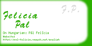 felicia pal business card