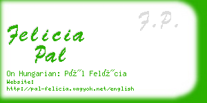 felicia pal business card